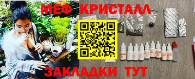 кокс Кинель