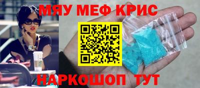МДПВ Кингисепп