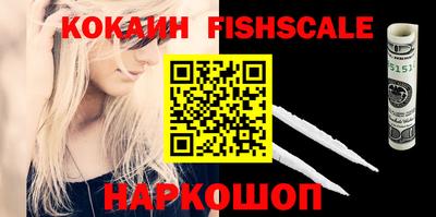 стафф Кимры