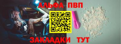 МДПВ Кингисепп