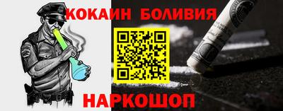 стафф Кимры
