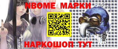 МДПВ Кингисепп