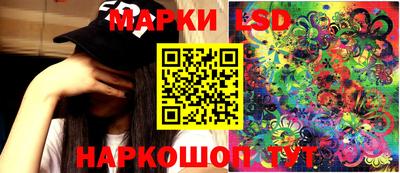 кокс Кинель