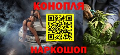 кокс Кинель