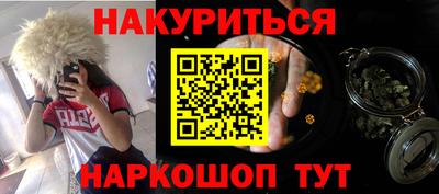 кокс Кинель
