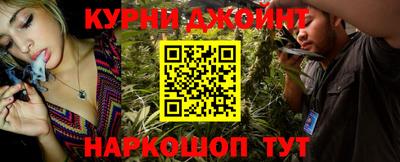 кокс Кинель