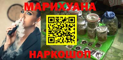 стафф Кимры
