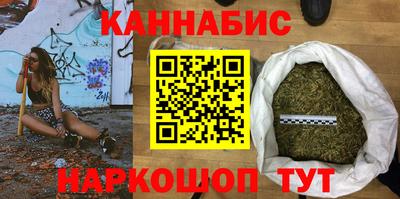 стафф Кимры