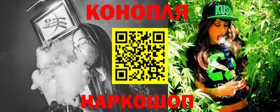 стафф Кимры