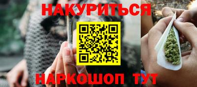 кокс Кинель