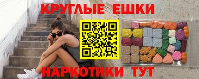 стафф Кимры
