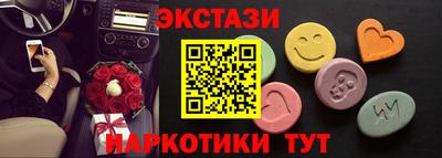 МДПВ Кингисепп