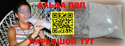 кокс Кинель