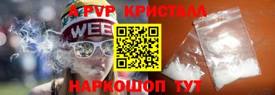 кокс Кинель