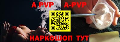 МДПВ Кингисепп
