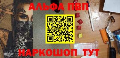 кокс Кинель