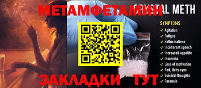 кокс Кинель