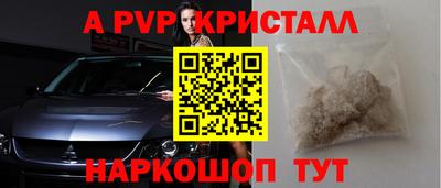 кокс Кинель