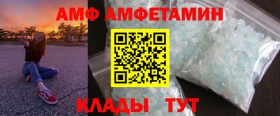 стафф Кимры