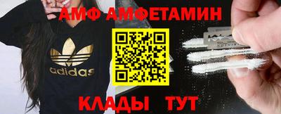 МДПВ Кингисепп
