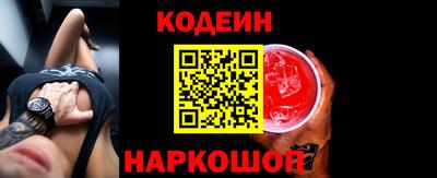 кокс Кинель
