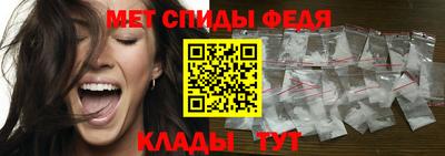 стафф Кимры