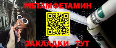 кокс Кинель