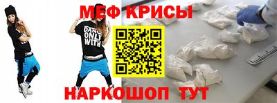 МДПВ Кингисепп